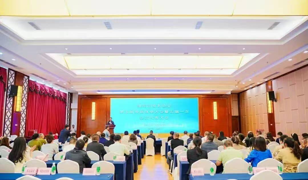 “一带一路”阿根廷服务中心主任郑为辉受聘担任绵阳市商务协会名誉会长-阿根廷商讯