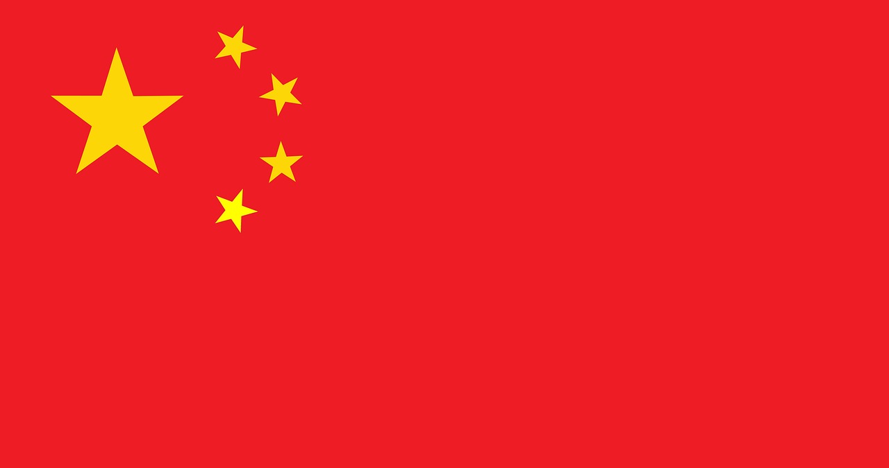 中国出台STA第17/2025号新规 禁止“买单出口” 或将影响阿根廷进口市场-阿根廷商讯